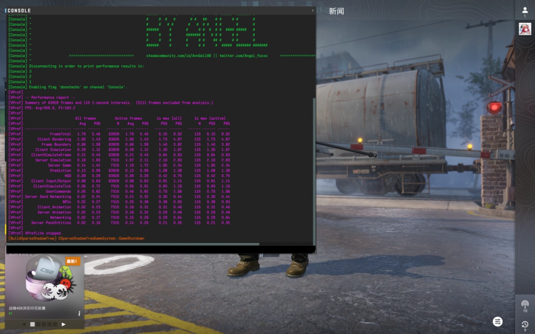 机械革命 蛟龙16 Pro评测：性价比之选，静音与性能兼具
