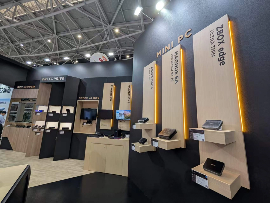 边缘计算新标杆：索泰EN75060TC重塑AI大模型本地化部署