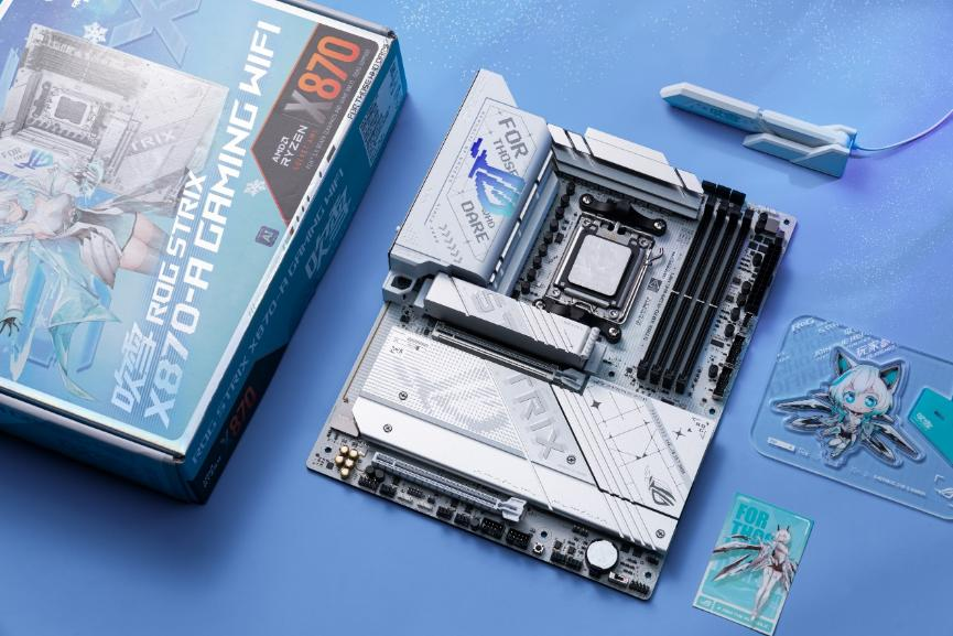 华硕B850/X870吹雪主板加持 打造夏日雪景房