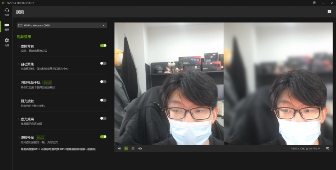 1080P专用，多帧生成后碾压RTX 4060，七彩虹RTX 5050 Ultra评测