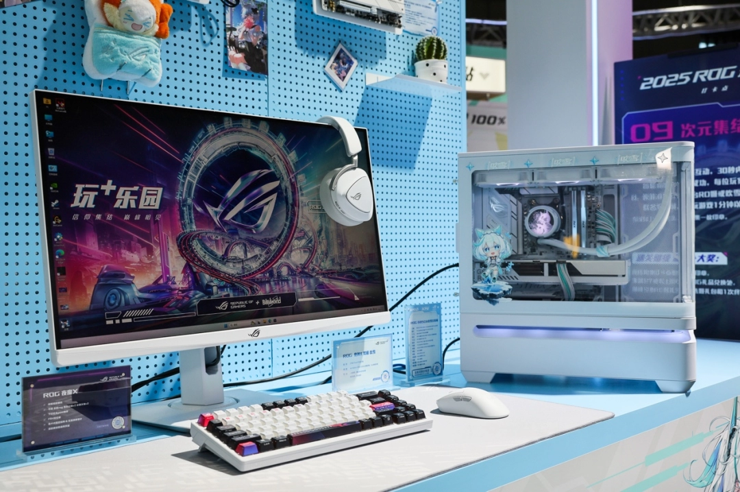 BW2025 ROG玩+乐园 华硕显卡引爆次元狂欢