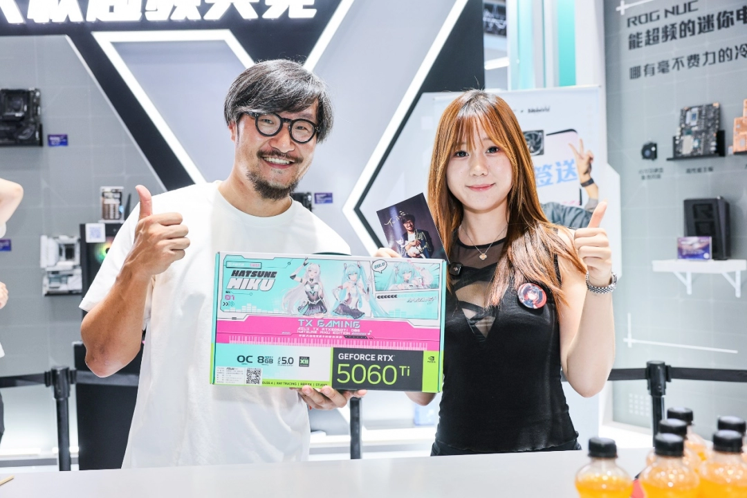 BW2025 ROG玩+乐园 华硕显卡引爆次元狂欢