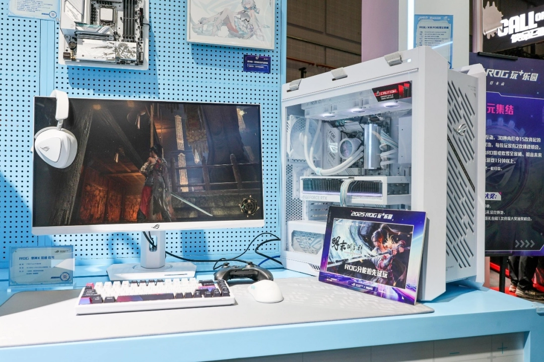 华硕主板撼动BW2025 ROG玩+乐园引玩家狂欢