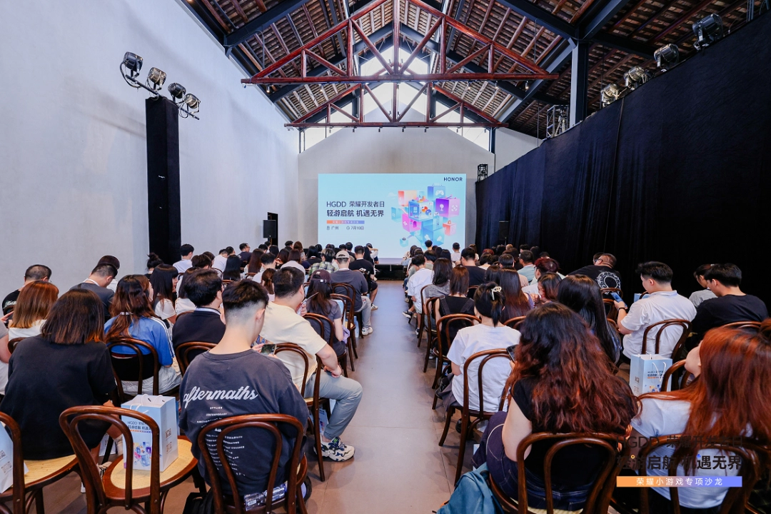 手机厂商下场助力，小游戏开发者怎样高效打造精品？