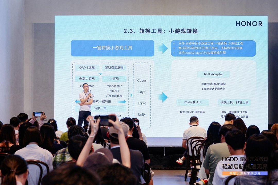 手机厂商下场助力，小游戏开发者怎样高效打造精品？