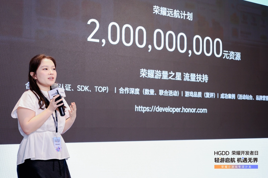 手机厂商下场助力，小游戏开发者怎样高效打造精品？