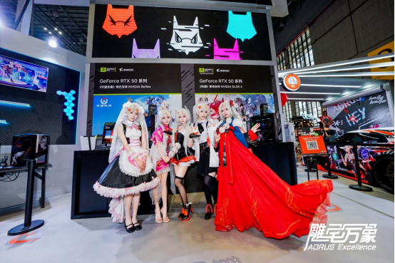 BW2025技嘉AORUS战力全开，次元突破！硬核电竞引爆文化狂潮