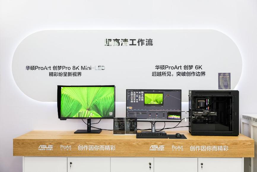 算力重构视界 华硕主板惊艳BIRTV2025