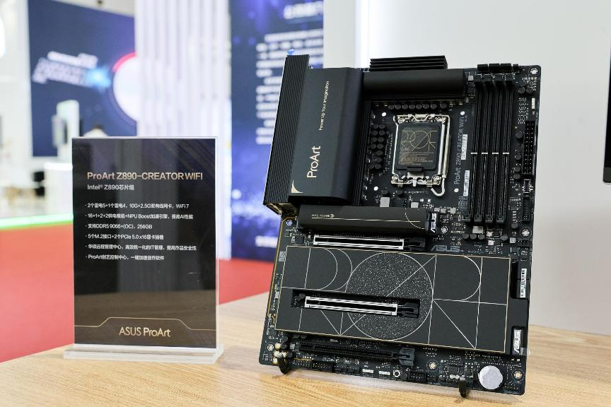 算力重构视界 华硕主板惊艳BIRTV2025