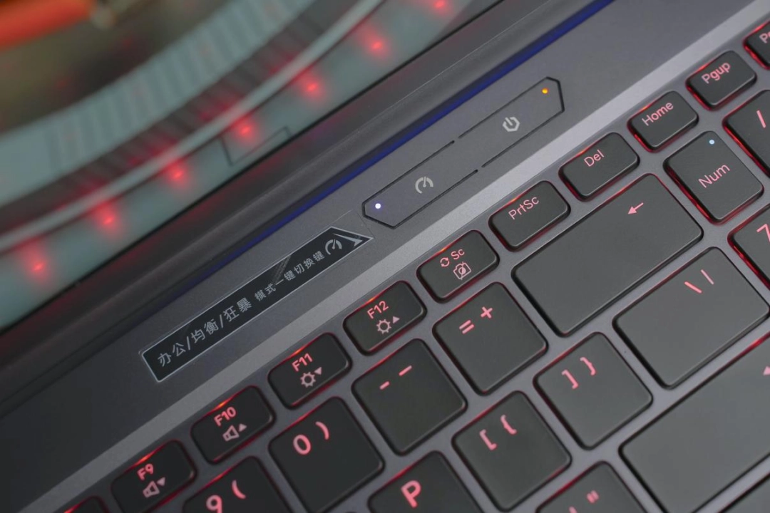 机械革命苍龙16 Ultra评测：锐龙9 9955HX3D+RTX 5090，顶级配置体验千帧游戏