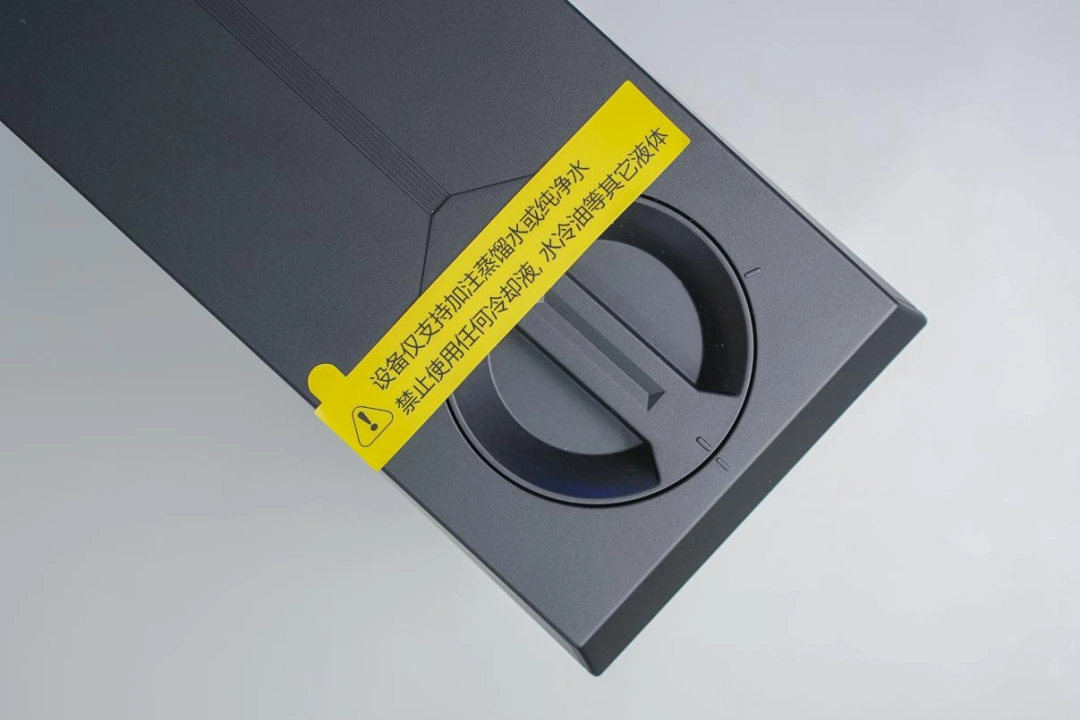 机械革命苍龙16 Ultra评测：锐龙9 9955HX3D+RTX 5090，顶级配置体验千帧游戏