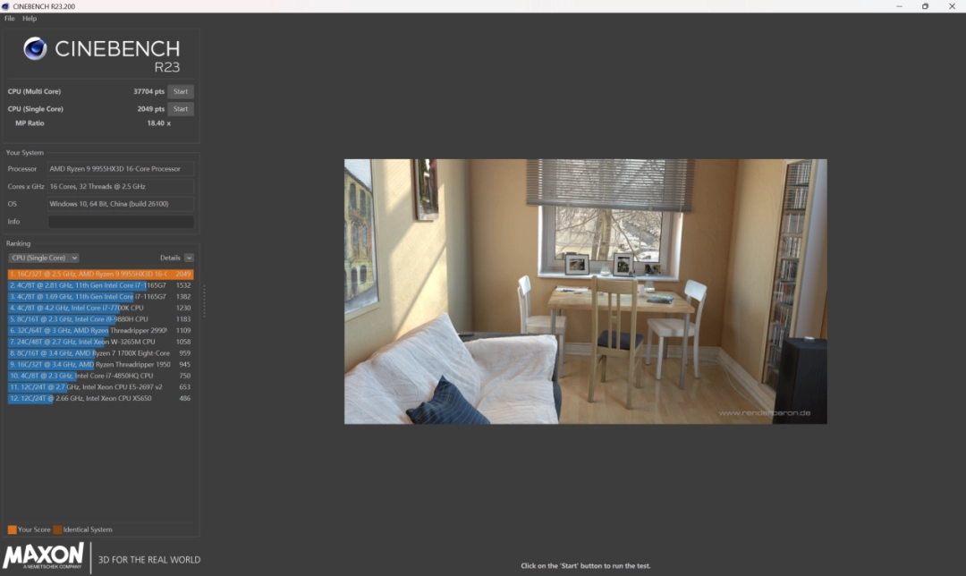 机械革命苍龙16 Ultra评测：锐龙9 9955HX3D+RTX 5090，顶级配置体验千帧游戏