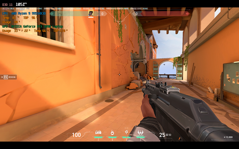 机械革命苍龙16 Ultra评测：锐龙9 9955HX3D+RTX 5090，顶级配置体验千帧游戏