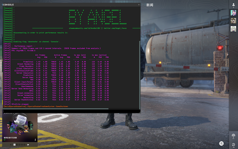 机械革命苍龙16 Ultra评测：锐龙9 9955HX3D+RTX 5090，顶级配置体验千帧游戏