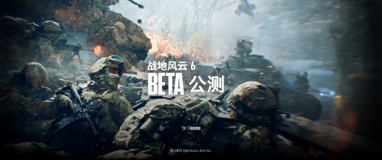 《战地6》游戏公测开启！华硕5070Ti显卡实现帧能赢