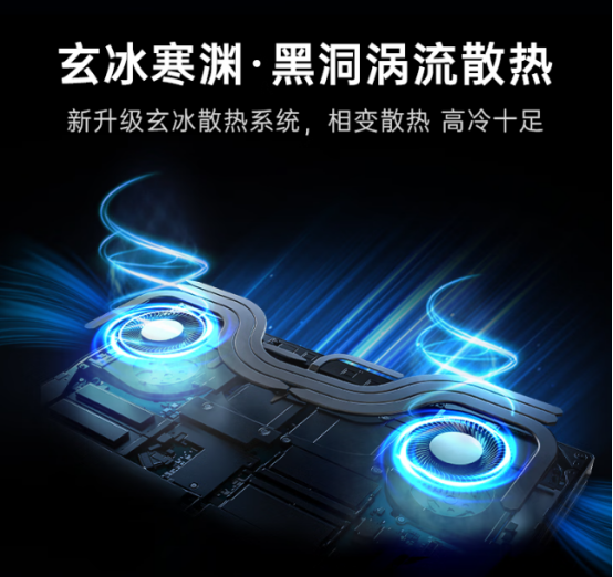 全网独享！七彩虹iGame游戏本国补多地可领+不限名额