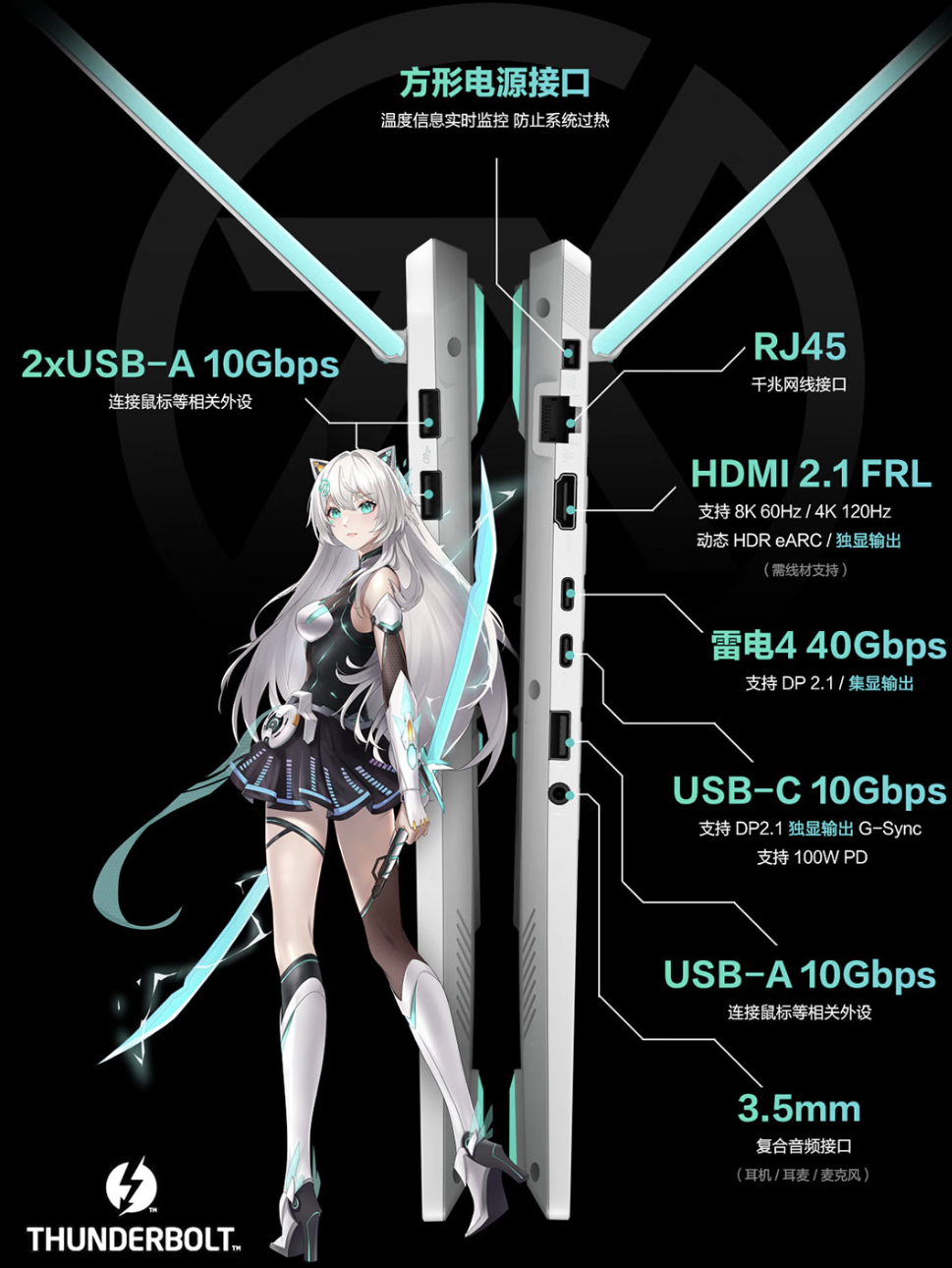 高性价比游戏本华硕天选6 Pro酷睿版国补7439元，学生党闭眼入！