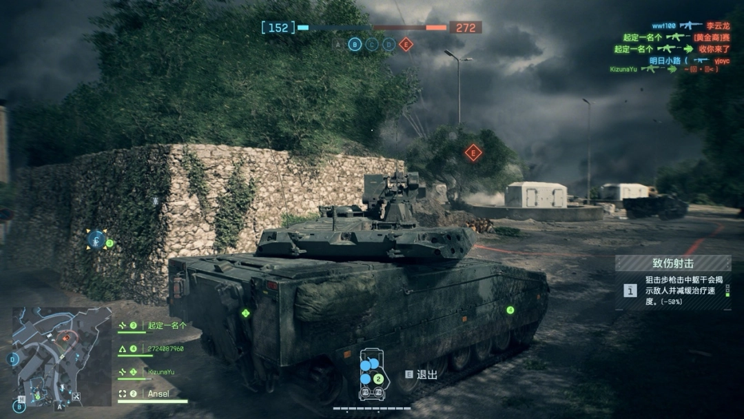 《战地6》B测第二周即将到来！华硕5070Ti显卡解锁战地优势