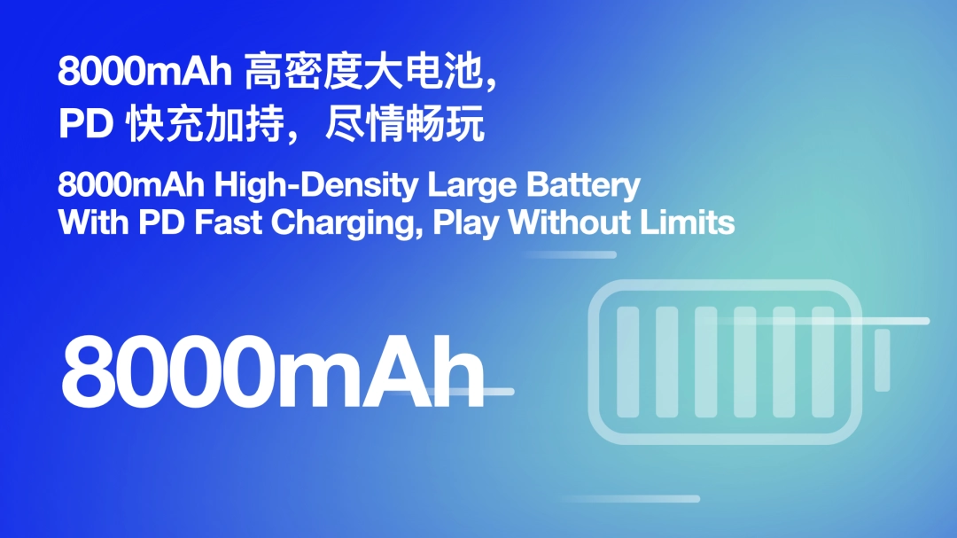 独一无二的双屏体验——全球首款翻盖双屏安卓掌机 AYANEO Pocket DS 正式发布