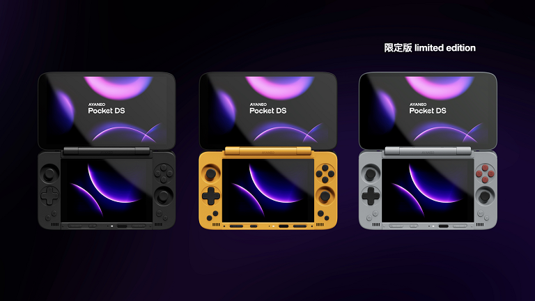 独一无二的双屏体验——全球首款翻盖双屏安卓掌机 AYANEO Pocket DS 正式发布