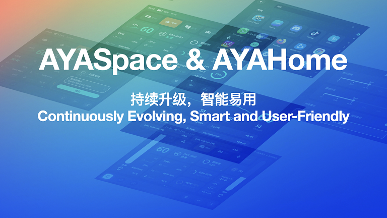 独一无二的双屏体验——全球首款翻盖双屏安卓掌机 AYANEO Pocket DS 正式发布