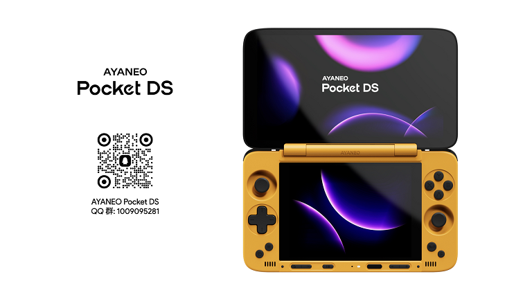 独一无二的双屏体验——全球首款翻盖双屏安卓掌机 AYANEO Pocket DS 正式发布