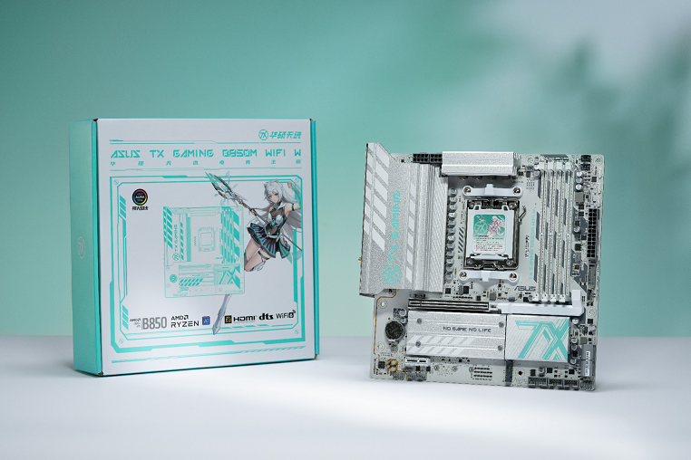 心动上线 华硕B850天选主板预约开启