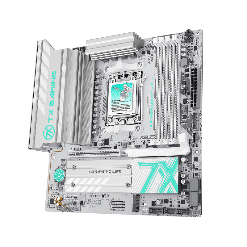 心动上线 华硕B850天选主板预约开启