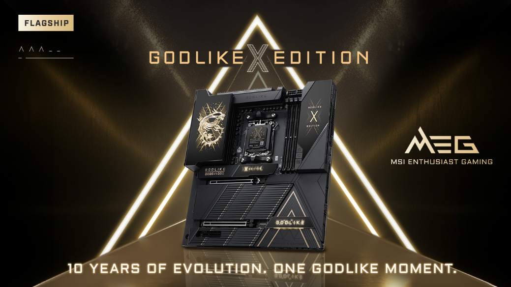 微星宣布推出 GODLIKE十周年纪念版和 X870E MAX 系列主板