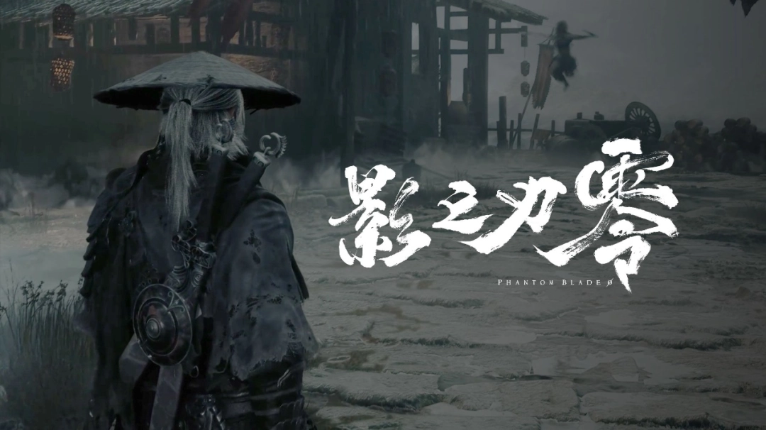 科隆展新游盘点！七彩虹显卡驾驭光追与DLSS 4