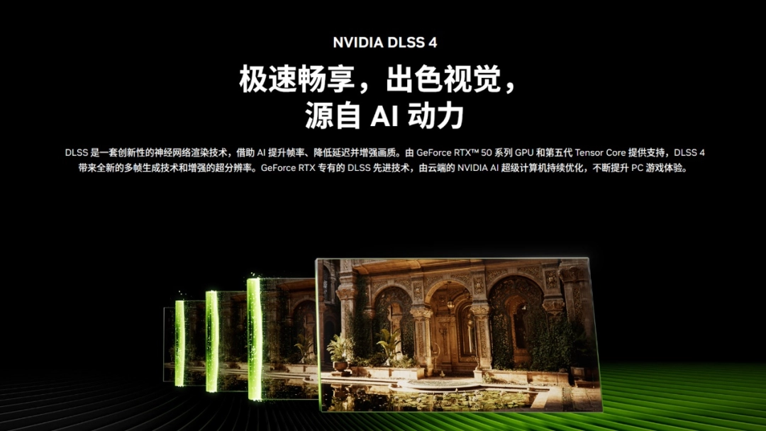 《苍翼：混沌效应》×《死亡细胞》联动版本上线，开学季性价比电脑配置推荐