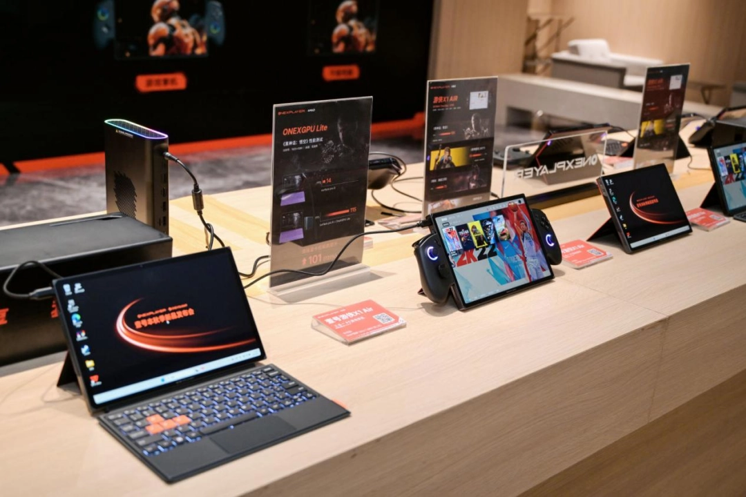 壹号本发布多款创新产品，游侠X1 Air与方糖 SUGAR 1登场