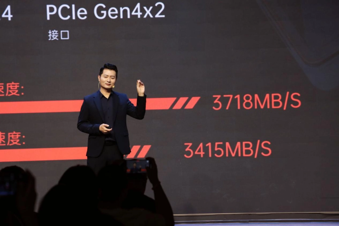 壹号本发布多款创新产品，游侠X1 Air与方糖 SUGAR 1登场