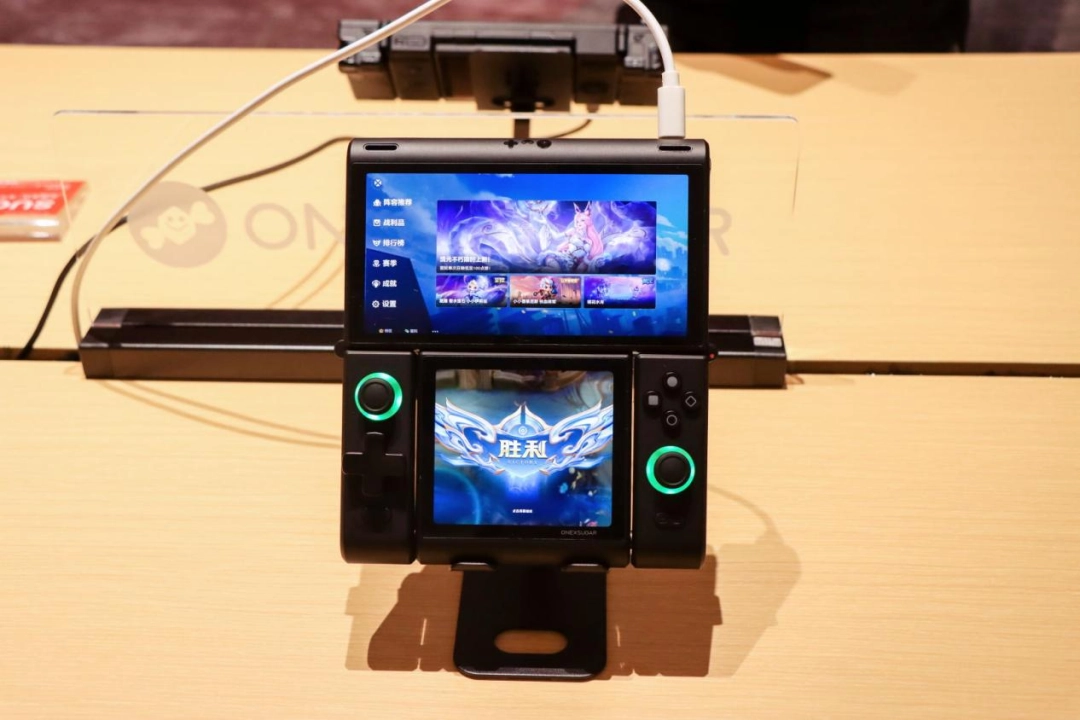 壹号本发布多款创新产品，游侠X1 Air与方糖 SUGAR 1登场