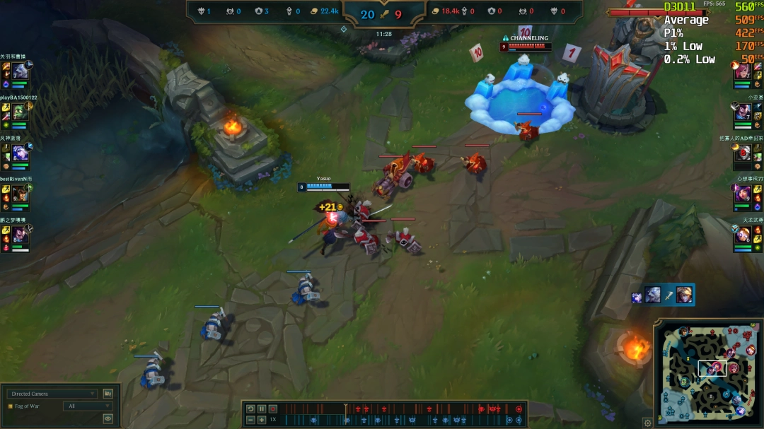 一键性能暴涨，英特尔APO技术有多神？