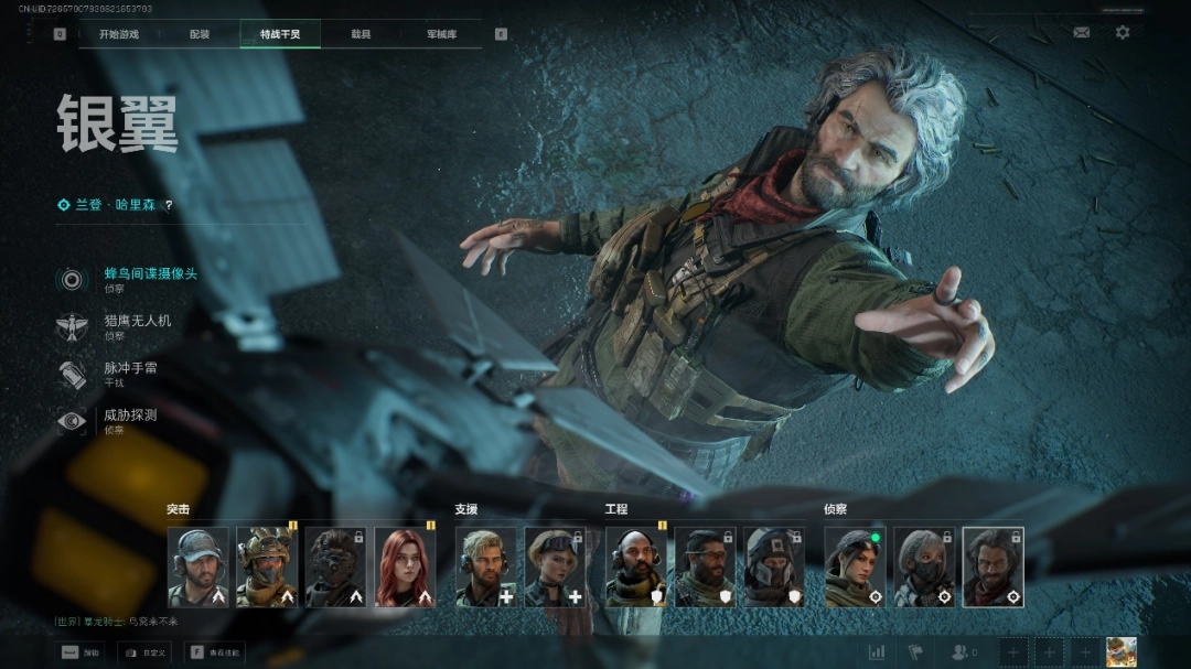 《三角洲行动》烈火冲天新赛季开启，玩转新赛季用什么配置强？