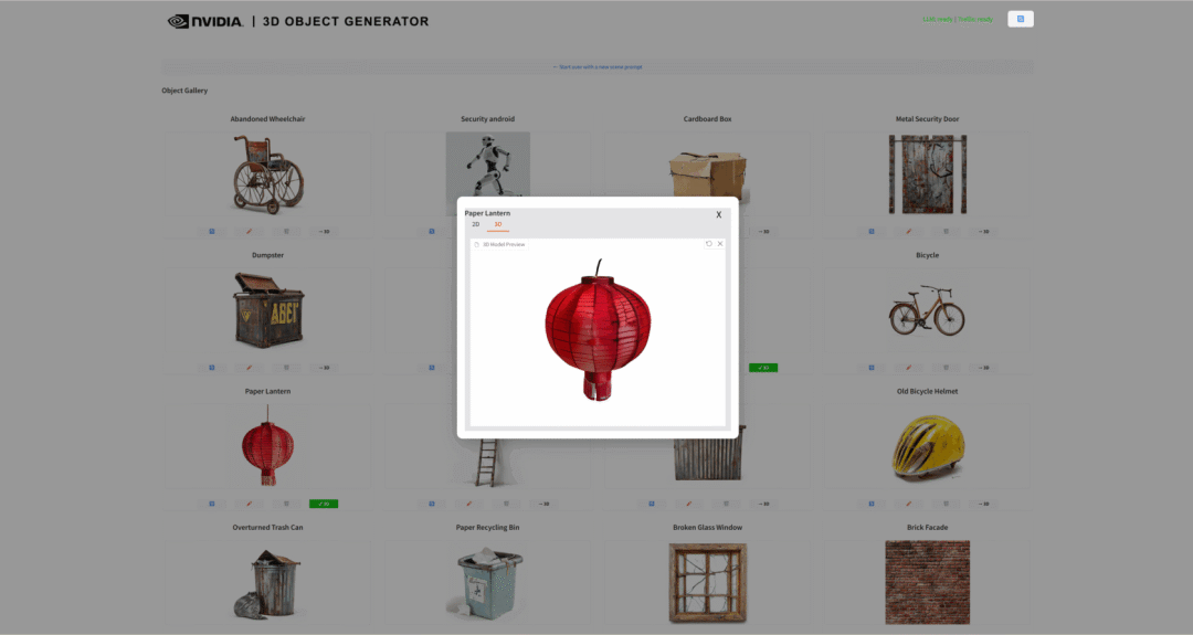 快速构建3D世界  华硕RTX 5070显卡提供高端性能！
