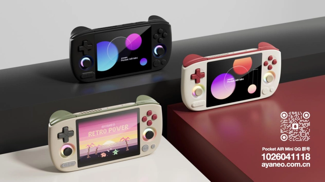 499 元起，复古神机 AYANEO Pocket AIR Mini 预约正式开启
