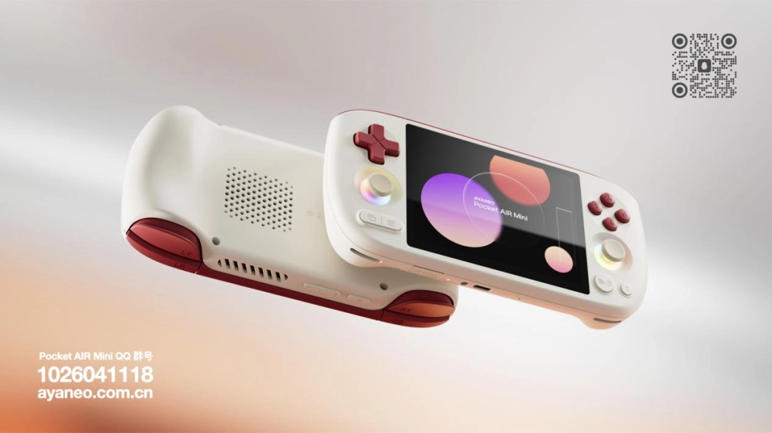 499 元起，复古神机 AYANEO Pocket AIR Mini 预约正式开启