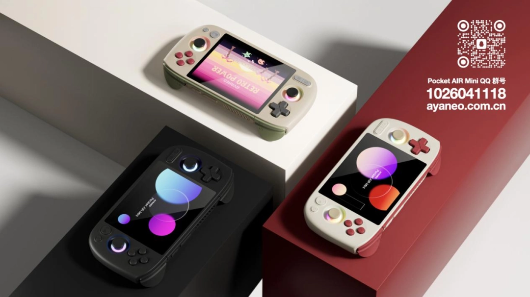 499 元起，复古神机 AYANEO Pocket AIR Mini 预约正式开启