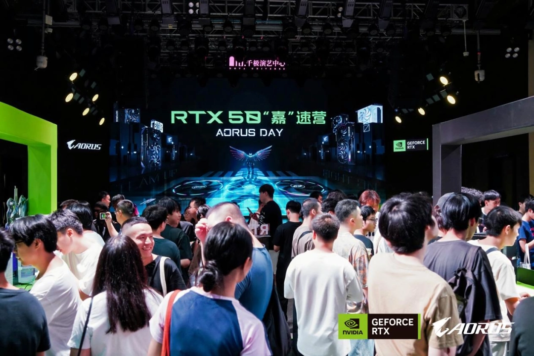 玩家齐赴技嘉AORUS DAY山城之约，RTX 50“嘉”速营奏响电竞狂想曲