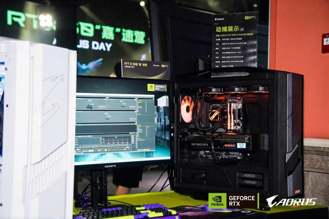 玩家齐赴技嘉AORUS DAY山城之约，RTX 50“嘉”速营奏响电竞狂想曲
