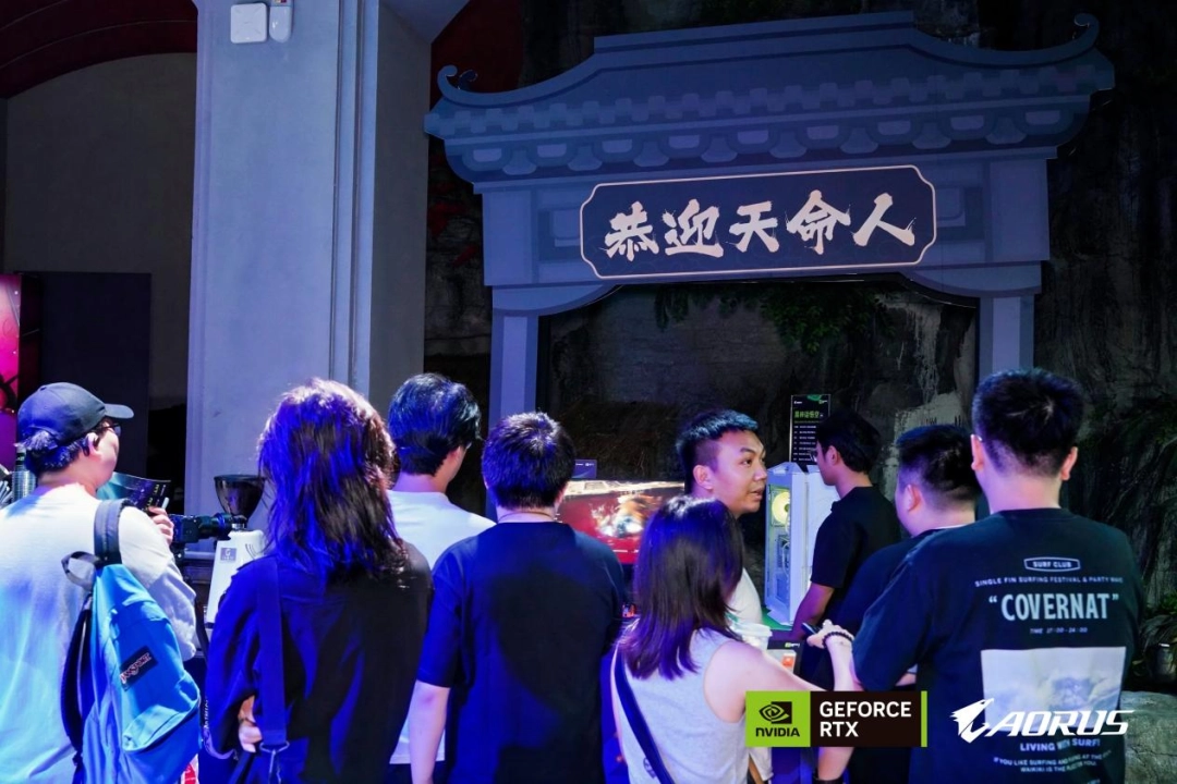 玩家齐赴技嘉AORUS DAY山城之约，RTX 50“嘉”速营奏响电竞狂想曲