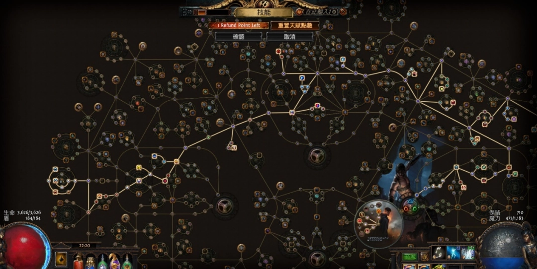 《流放之路：降临》不删档测试开启，快来为你的“流学”研究配一张好显卡