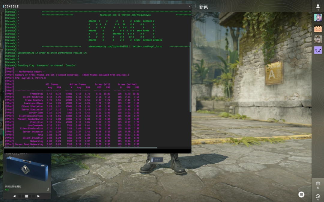 华硕天选6 Pro 锐龙版评测：适合年轻群体的潮流游戏本