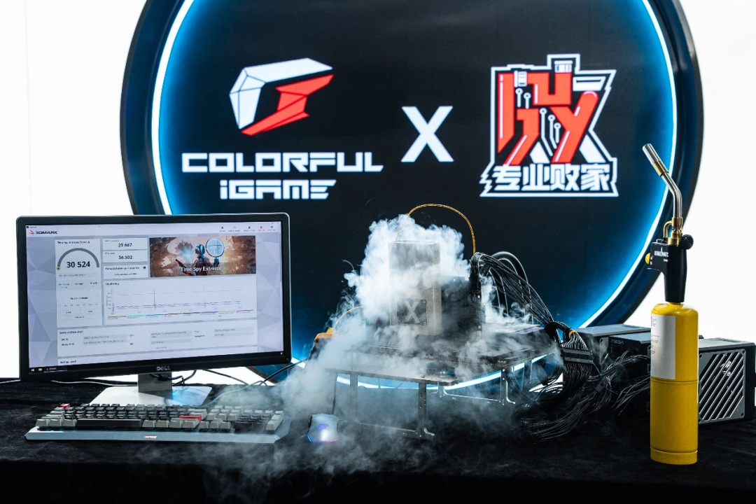 “帧”战羊城！七彩虹i玩派玩家集会广州站9.27开幕