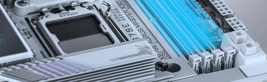 技嘉发布X3D系列主板：专为AMD X3D处理器打造，游戏性能提升高达25%