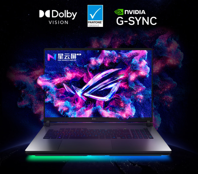 双十一入手ROG枪神9 Plus，华硕商城享数码补贴85折起