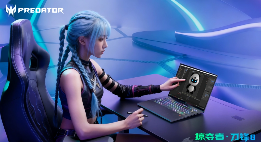 跨界全能！掠夺者·刀锋8有触控笔的超强AI电竞工作站