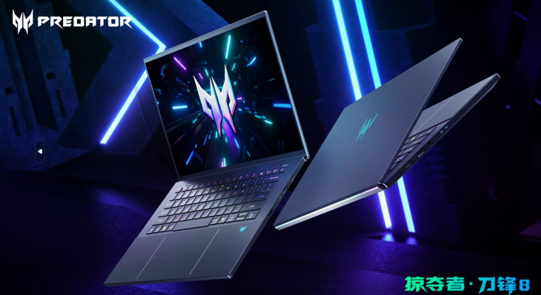 跨界全能！掠夺者·刀锋8有触控笔的超强AI电竞工作站